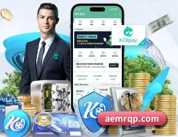永利 APP 深度功能