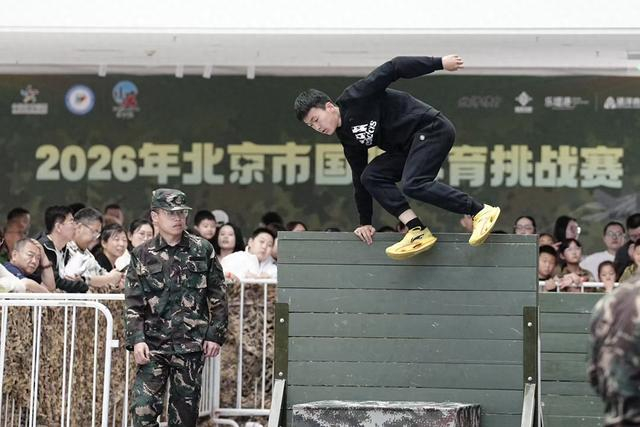 永利官网-北京市国防体育挑战赛举办 全国近500选手参与角逐|现代五项|曹忠荣|比赛|全民健身|全民_新浪新闻